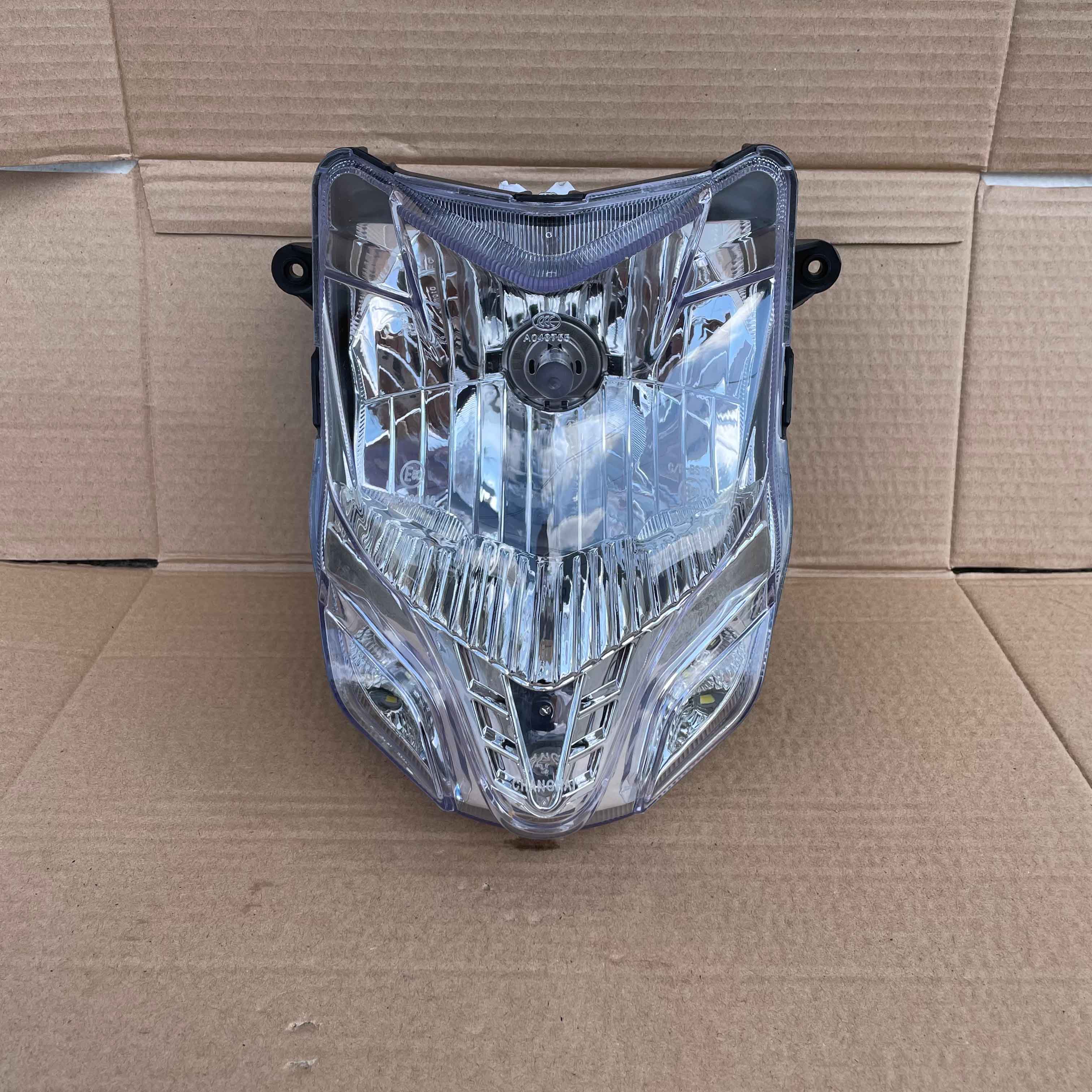 Phare optique avant